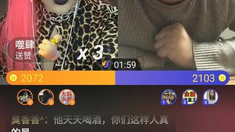 轩辕剑4外传：苍之涛