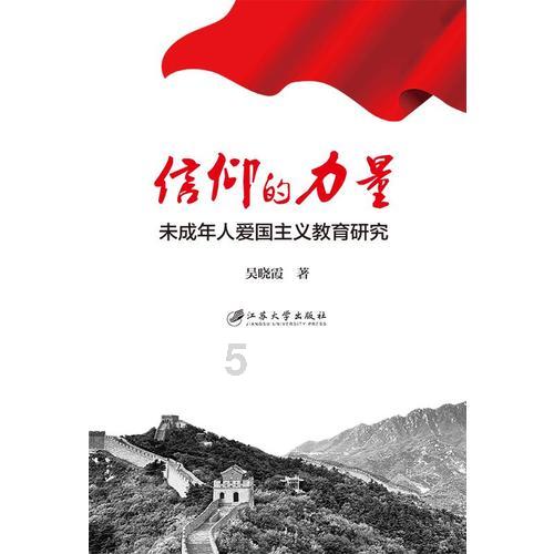 逃离密苏里州花园