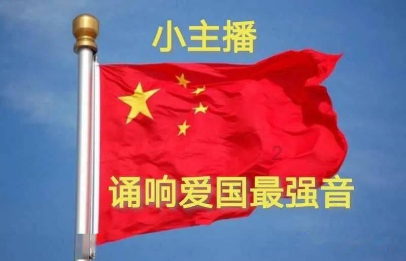 拯救小松鼠
